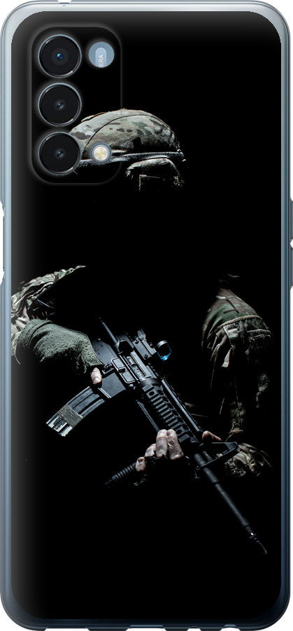 Захисник v3