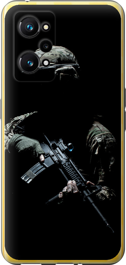 Захисник v3