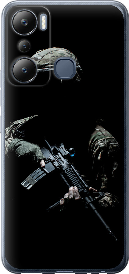 Захисник v3