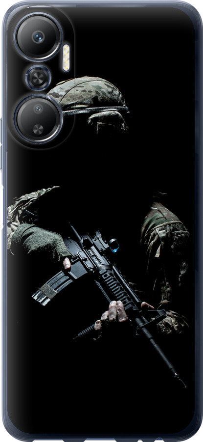 Захисник v3