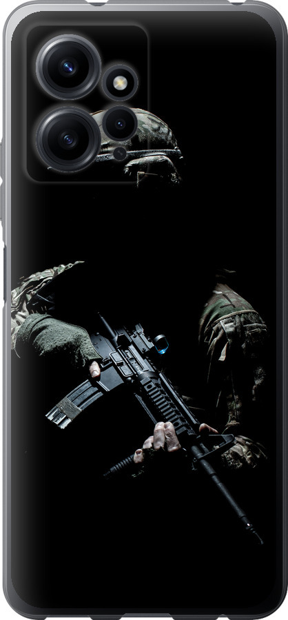 Захисник v3