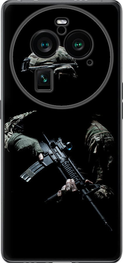 Захисник v3