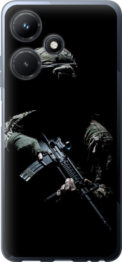 Захисник v3