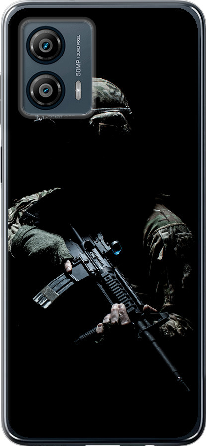 Захисник v3