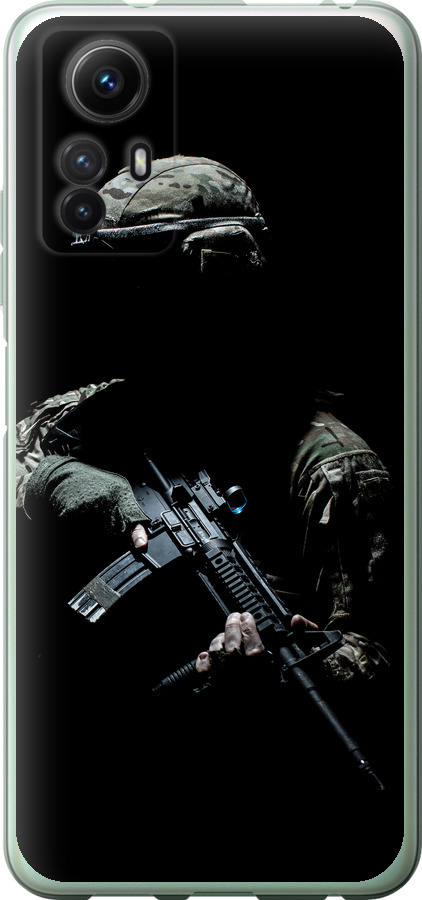 Захисник v3