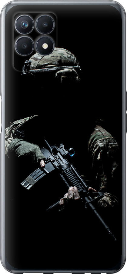 Захисник v3