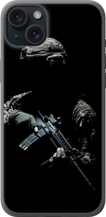 Захисник v3