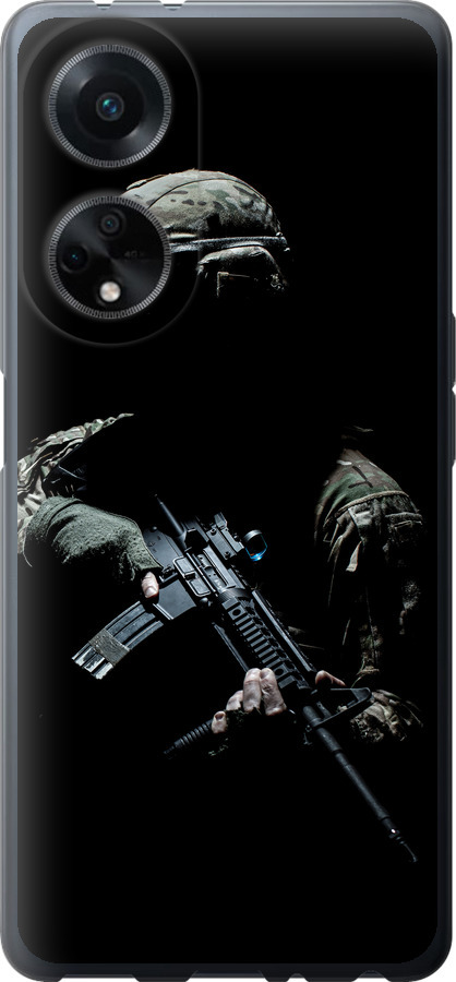 Захисник v3