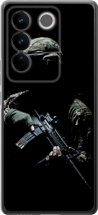 Захисник v3