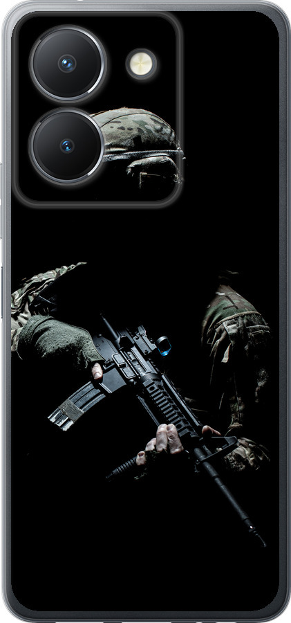 Захисник v3