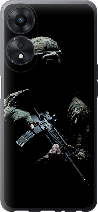 Захисник v3
