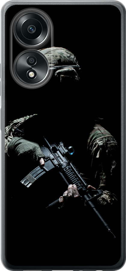 Захисник v3