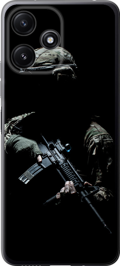 Захисник v3