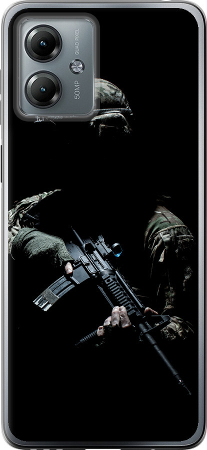 Захисник v3