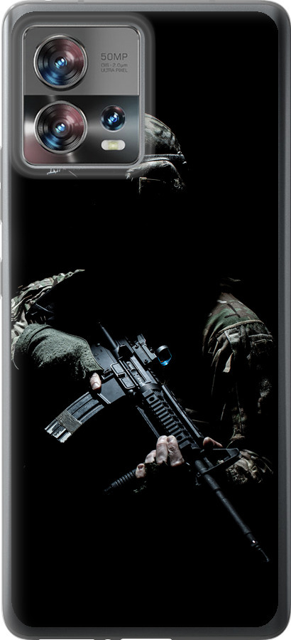 Захисник v3