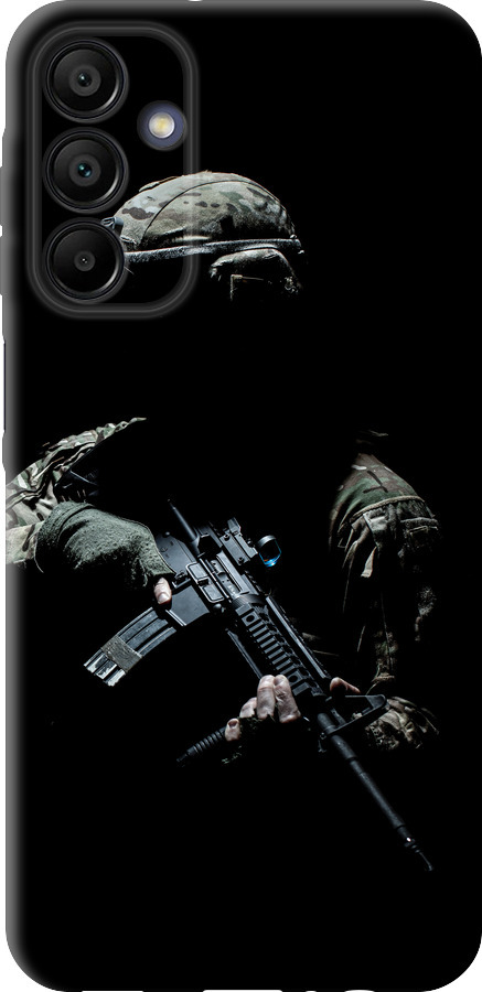 Захисник v3