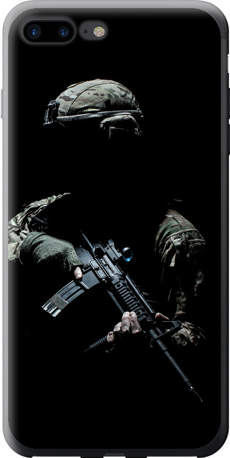 Захисник v3