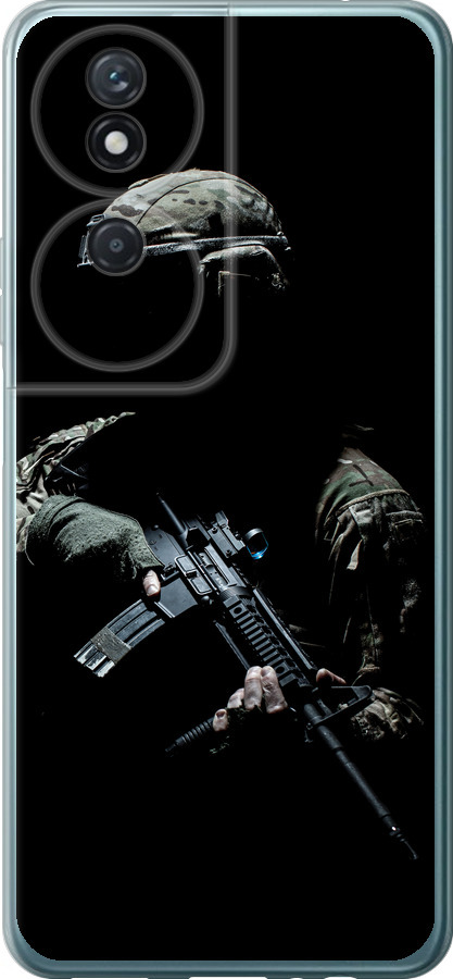 Захисник v3