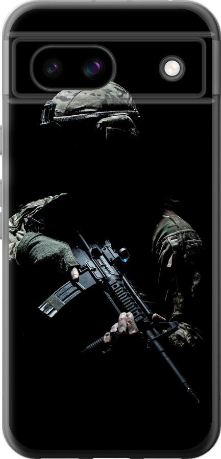 Захисник v3