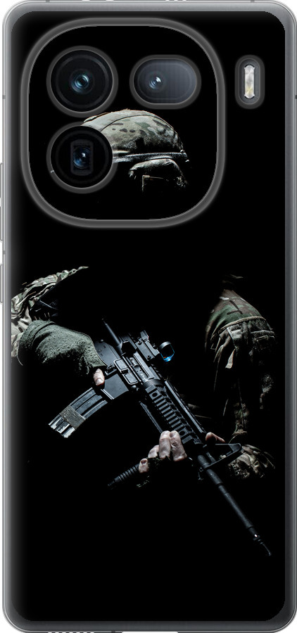 Захисник v3