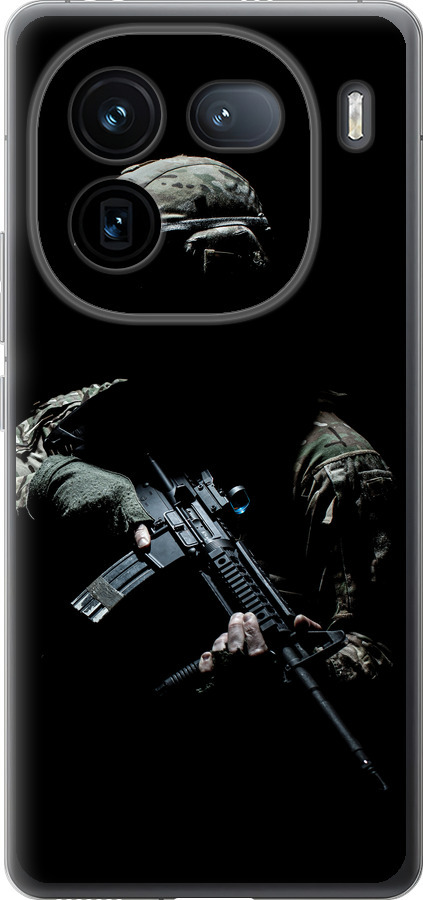 Захисник v3