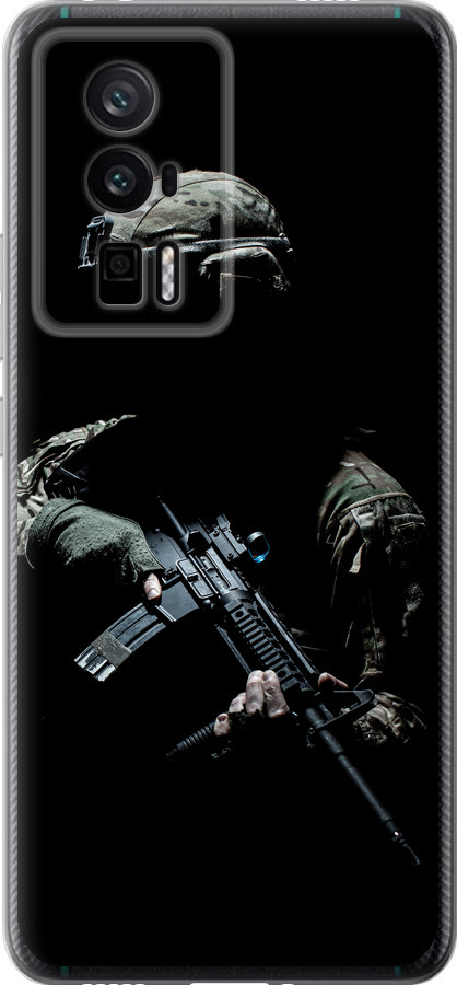 Захисник v3