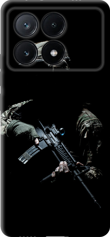 Захисник v3