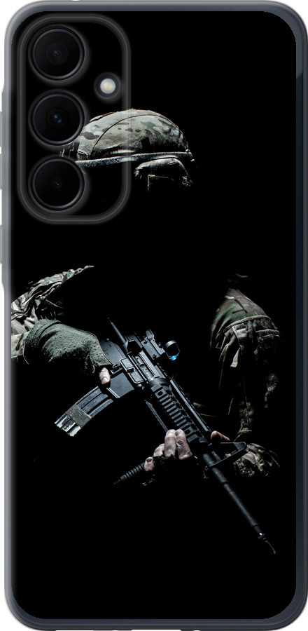 Захисник v3