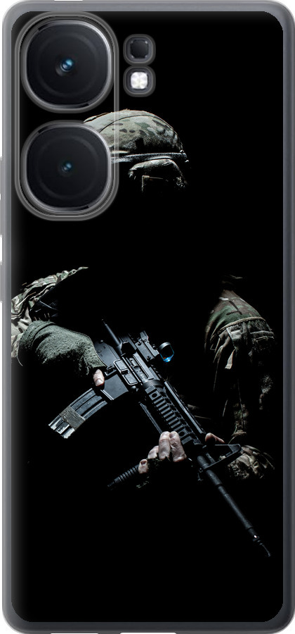 Захисник v3