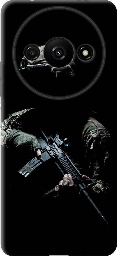 Захисник v3