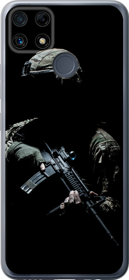 Захисник v3