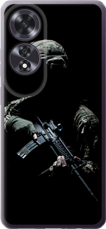 Захисник v3