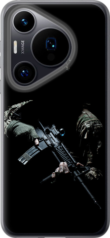 Захисник v3