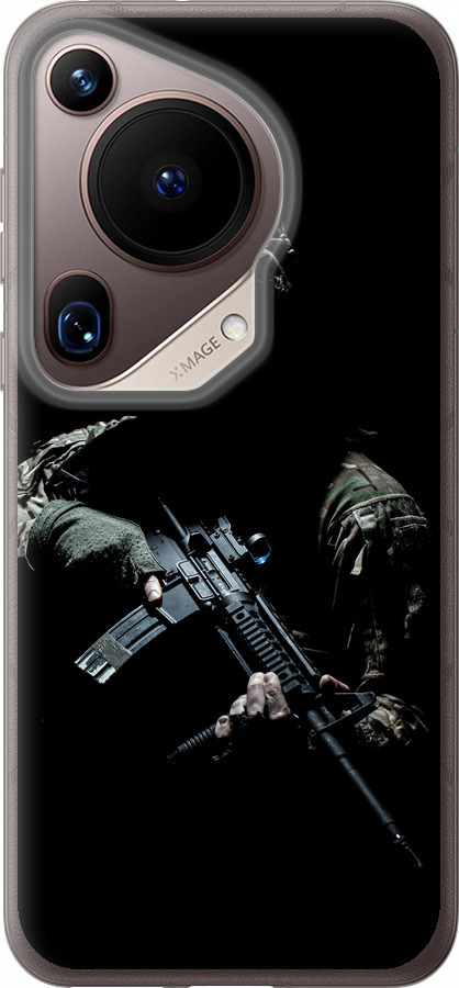 Захисник v3