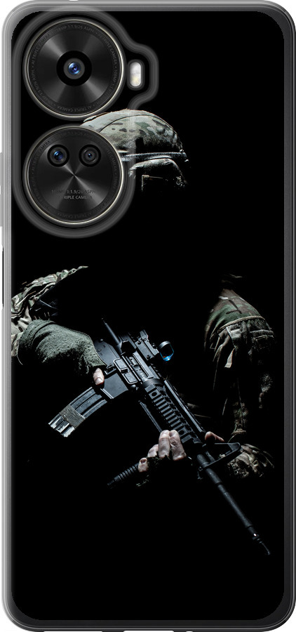 Захисник v3
