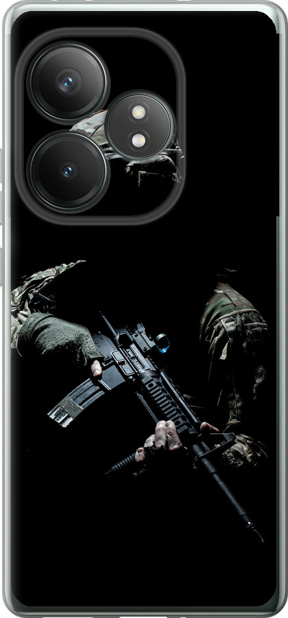 Захисник v3