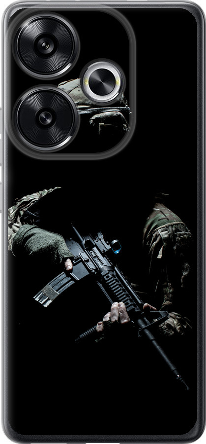Захисник v3