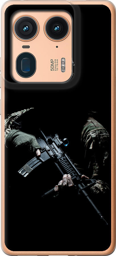 Захисник v3