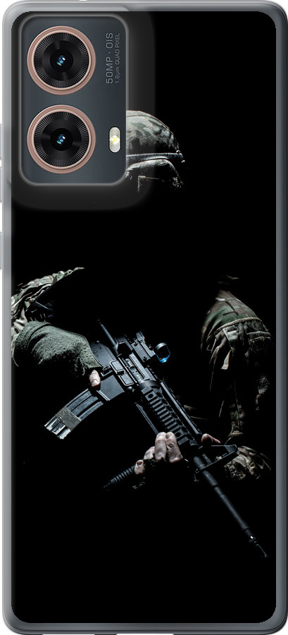 Захисник v3
