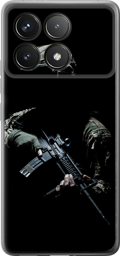Захисник v3