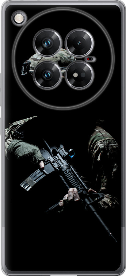 Захисник v3