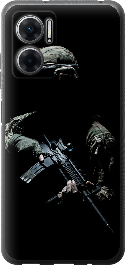 Захисник v3