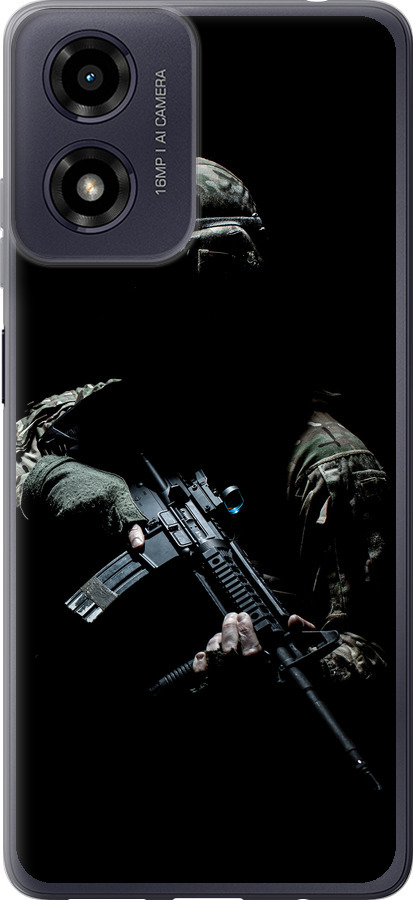 Захисник v3