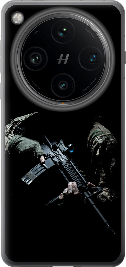 Захисник v3
