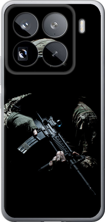 Захисник v3
