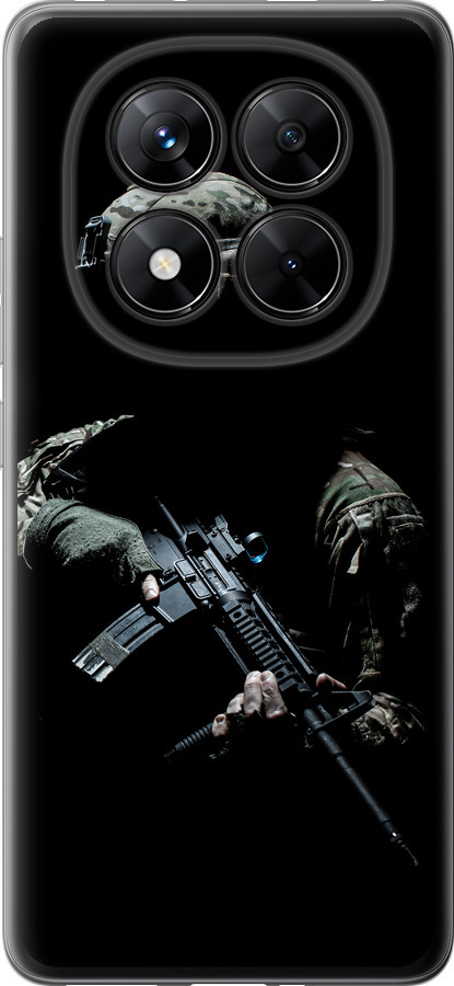 Захисник v3