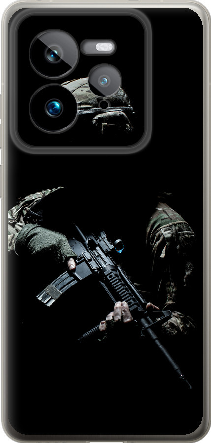 Захисник v3