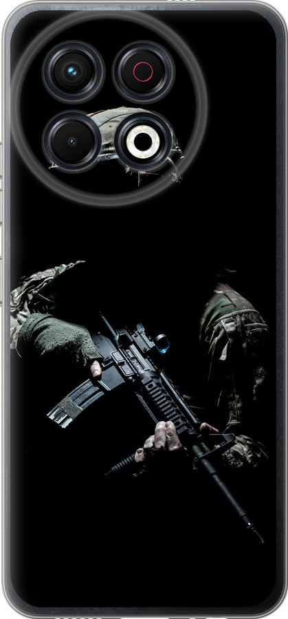 Захисник v3