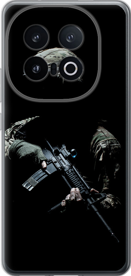 Захисник v3