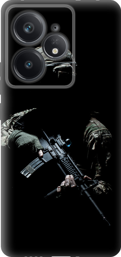 Захисник v3